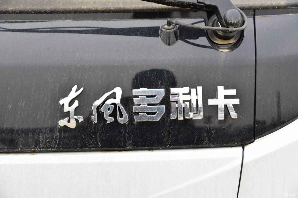 ���� ������D5 ���ܰ� 132���� 3.8�׵�����ʽ�Ῠ(����)(EQ5040XXY3CDCAC)���                                                