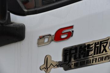  D6-N ܰ 136 3.17˫ʽῨ()(EQ5042XXYD3CDFAC)ͼƬ