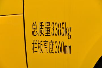 ŷ������ V5ϵ�� 122���� 3.01��˫������΢��(���̻�)(����)ͼƬ