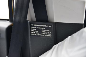 ŷ������ V5ϵ�� 122���� 3.01��˫������΢��(���̻�)(����)ͼƬ