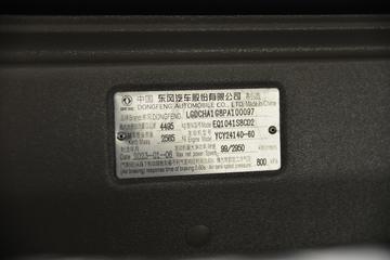 ���� ������D6-L ���ܰ��׼�� 140���� 4.2�׵��������Ῠ(��ʿ��8��)ͼƬ