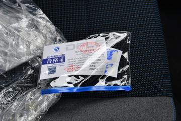 ���� ������D6-L ���ܰ��׼�� 163���� 4.2�׵��������Ῠ(����)(EQ1043S8CD2)ͼƬ