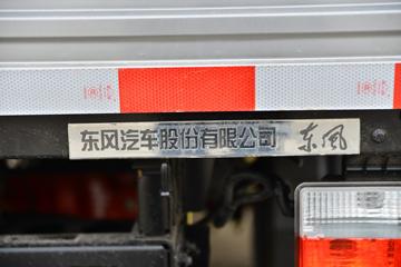 ���� ������D6-L ���ܰ��׼�� 163���� 4.2�׵��������Ῠ(����)(EQ1043S8CD2)ͼƬ