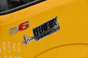  D6-S 140 3.25˫Ῠ()(EQ1042D3CDF)ͼƬ