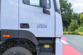 智蓝&nbsp;电动自卸车外观图片