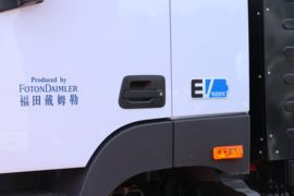 智蓝&nbsp;电动自卸车外观图片