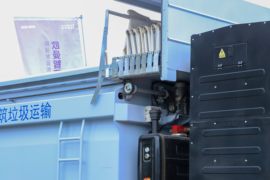 智蓝&nbsp;电动自卸车上装图片