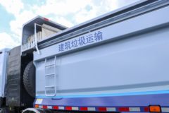 福田欧曼 智蓝 8X4 5.6米纯电动自卸车423kWh