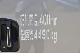 轩德翼9 载货车外观                                                图片