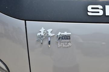 �������ó� ������9 �������� 116���� 4.12�׵��������ῨͼƬ