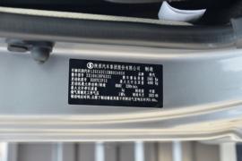 轩德翼9 载货车驾驶室                                               图片