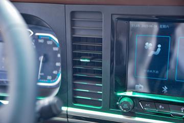 �������ó� ������9 �������� 116���� 4.12�׵��������ῨͼƬ