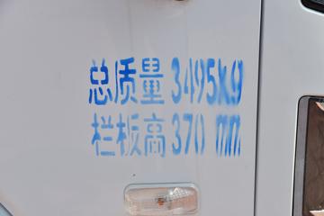 Ծ�� ����S80 1.6L 123���� ���� 3.36�׵�������С��(����)(SH1033PEGCNZ7)ͼƬ