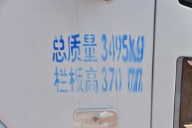 福星S系&nbsp;载货车外观                                                图片