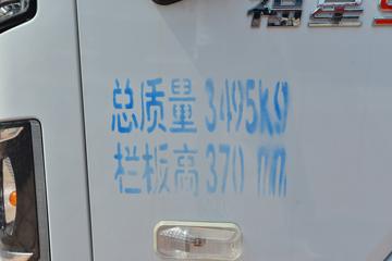 Ծ�� ����S80 1.6L 123���� ���� 3.36�׵�������С��(����)(SH1033PEGCNZ7)ͼƬ