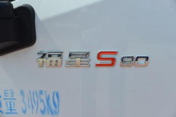 Ծ�� ����S80 1.6L 123���� ���� 3.36�׵�������С��(����)(SH1033PEGCNZ7)ͼƬ