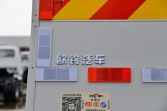 欧铃汽车 吉运 至尊版 150马力 4.15米单排厢式轻卡(国六)(ZB5043XXYJDD6L)