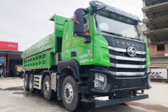 上汽红岩 杰虎H6 350马力 8X4 6米自卸车(CQ3317EY08256V)
