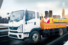 换电&nbsp;防撞缓冲车外观图片