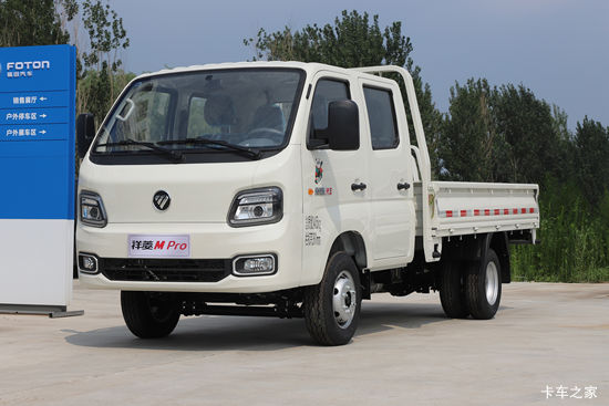  M2 Pro  1.6L 122  3.1˫΢(BJ1032V4AV5-11)