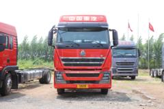 中国重汽 HOWO TH7重卡 530马力 6X4 AMT自动档LNG牵引车(国六)(ZZ4257V384HF1LB)