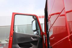 中国重汽 HOWO TH7重卡 530马力 6X4 AMT自动档LNG牵引车(国六)(ZZ4257V384HF1LB)