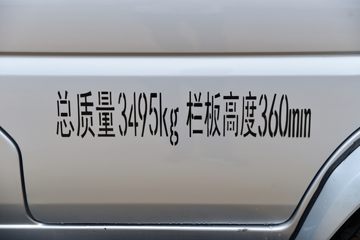 ŷ������ ����F3 1.6L 122���� ���� 2.71��˫������΢��(����)ͼƬ