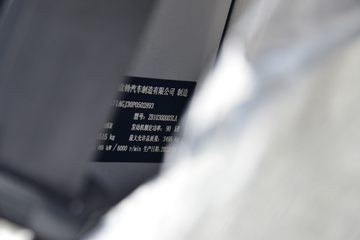 ŷ������ ����F3 1.6L 122���� ���� 3.4�׵�������΢��ͼƬ