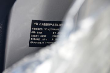 ŷ������ ����F3 1.6L 122���� ���� 3.4�׵�������΢��ͼƬ