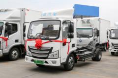 欧马可 智蓝 轻盈版 4.5T 4.14米单排纯电动厢式轻卡(气刹)81.14kWh