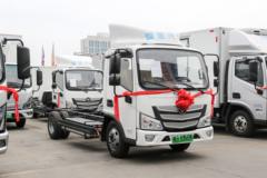 智蓝ES 电动载货车