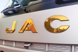 星耀X7&nbsp;载货车外观                                                图片