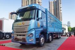 江淮 格尔发 星耀X7 570马力 8X4 9.4米AMT自动挡仓栅式载货车(国六)