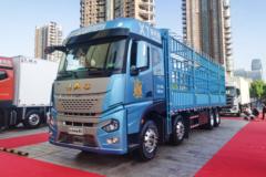 江淮 格尔发 星耀X7 570马力 8X4 9.4米AMT自动挡仓栅式载货车(国六)
