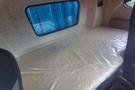 星耀X7&nbsp;载货车驾驶室                                               图片