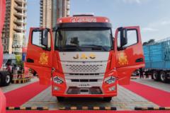 江淮 格尔发 星耀X7 460马力 6X2 7.8米AMT自动挡冷藏车(国六)