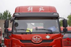 优惠0.2万 临汾市JH5牵引车火热促销中