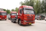 青岛解放 JH5重卡 510马力 6X4 LNG自动档牵引车(速比3.7)