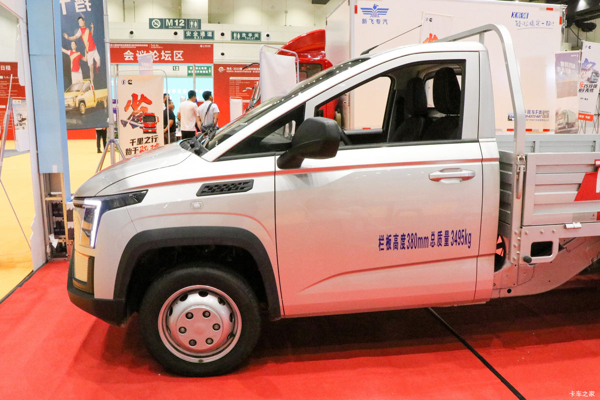  ƽ ȷ 3.5T 3.51׵Ųʽ̻϶΢(GXA1031SHEV)13.26kWh