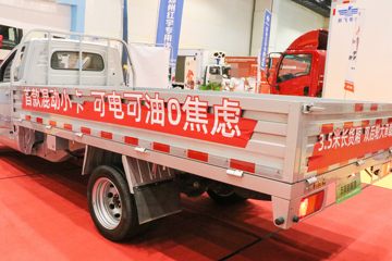 �������� �ƽ� �ȷ�� 3.5T 3.51�׵��Ų��ʽ���̻�϶�������΢��13.26kWhͼƬ