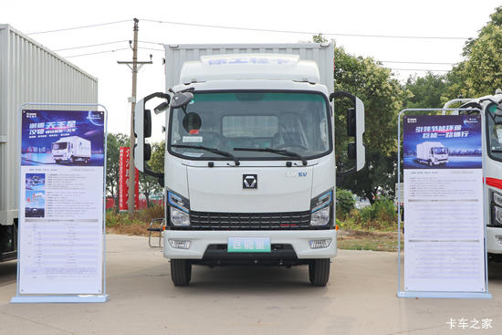 �칤�Ῠ ���� ������ 4.5T 4.18�״��綯��դʽ�Ῠ100.46kWh