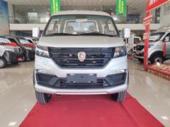 鑫源金杯S6载货车娄底市火热促销中 让利高达0.3万