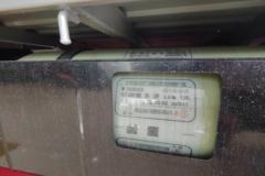 金杯 金卡S6 标准型 112马力 CNG 3.4米单排栏板微卡(国六)(JKC1034D6L0CNG)