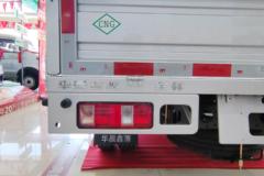 金杯 金卡S6 标准型 112马力 CNG 3.4米单排栏板微卡(国六)(JKC1034D6L0CNG)