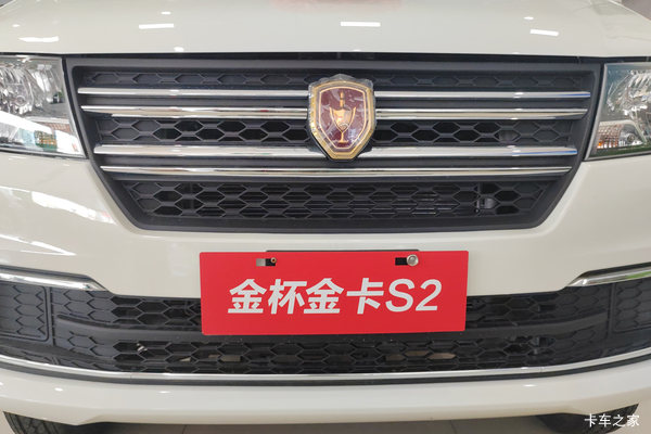金卡S2载货车清远市火热促销中 让利高达0.3万