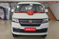 金杯 金卡S2 1.6L 123马力 汽油 2.51米双排栏板微卡(国六)(JKC1022S6L7)