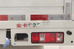金杯 金卡S2 1.6L 123马力 汽油 2.51米双排栏板微卡(国六)(JKC1022S6L7)