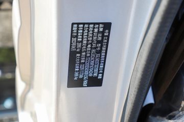 Զ�� ����F3E ���ʰ� 3.5T 3.7�׵��Ŵ��綯��ʽ΢��(JGL5037XXYBEVM1)55.7kWhͼƬ