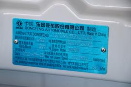 凯普特K5&nbsp;载货车驾驶室                                               图片