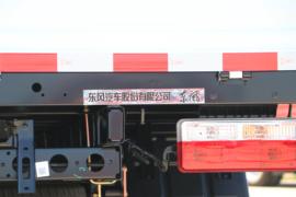 凯普特K5&nbsp;载货车上装                                                图片